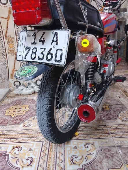 السلام عليكم دراجه للبيع نامه شلامجة اصلي رقم وسنويه وبسمي مديل 2023 نضافه فول تشوف بعينك واكفلك من المكينه صفحت اكلجات ما مفتوحه تحويل شوكت ما تريد ولداجة مناقصها ايشي مكاني البصرة الجمعيات ولسعر مليونين وميه وبيها مجال بسيط للشراي رقم الهاتف ***********
