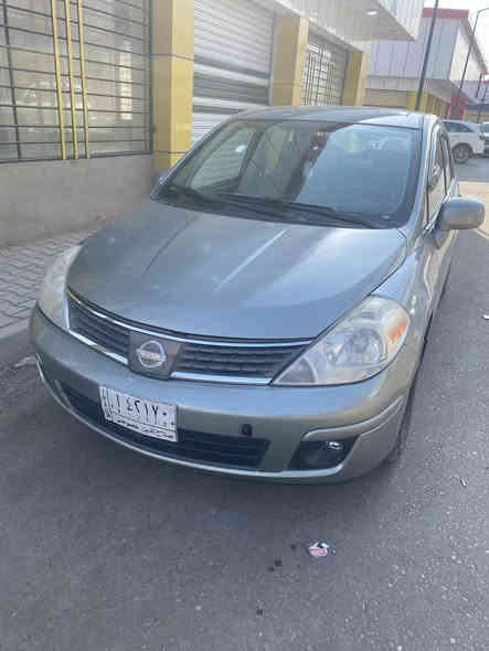 السلام عليكم ورحمه الله وبركاته
سياره للبيع نيسان فيرسا امريكي 2010 
كير محرك شرط
تخم تاير جديد
دوشمه داخل 
سياره نضيفه وشوف العين
بونيد ودعاميه امامي فقط صبغ 
السعر 75 
***********
