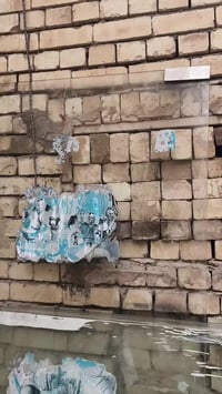 جام خانه • عرض ٤م • ارتفاع ٢.٥م