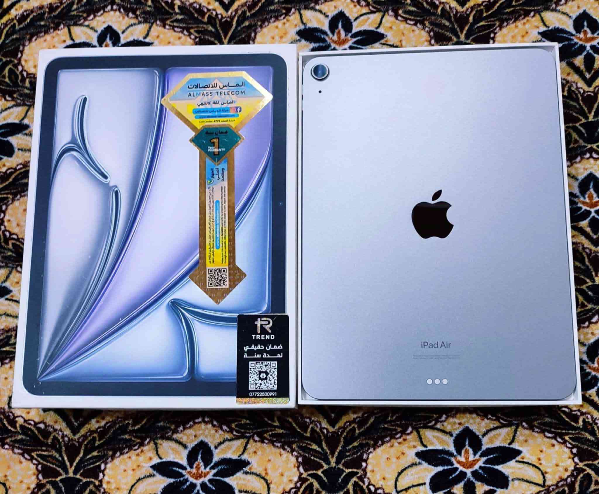 ايباد اير 6 معالج(m2)حجم 11
ذاكره 128
بطاريه 88 
السعر 600 وبي مجال


**إذا كنت صاحب هذا الإعلان وتريد حذفه لأي سبب، رجاءا أرسل رسالة إلى الدعم الفني**