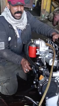 وارد يابان • جديد • النجف حي الصناعي