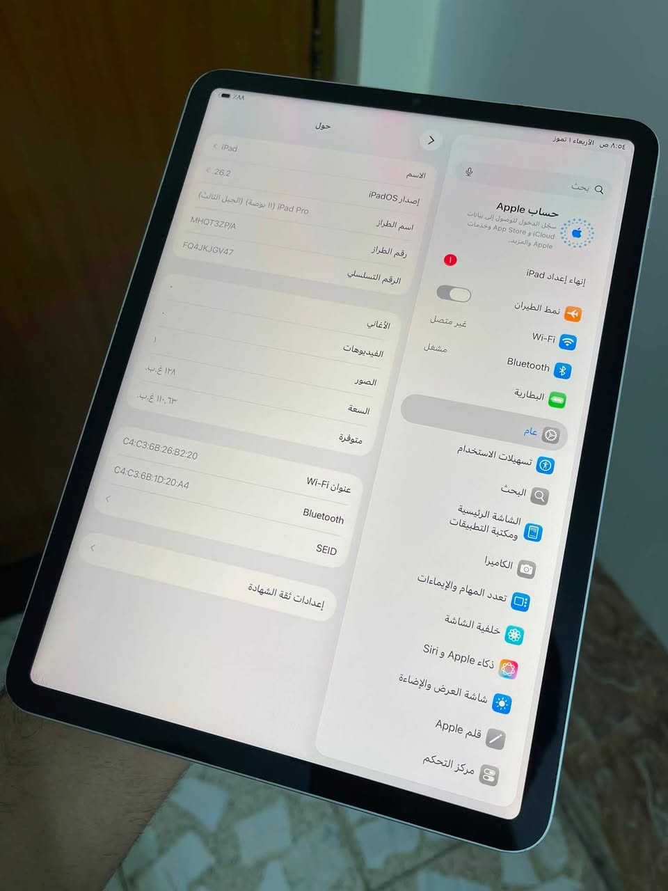 ايباد برو ذاكره 128 مبدل كلاس فقط وكله شغال مماثر على كلشي ببجي 120 فريم فول سلاسه ومعروف البرو مكاني بغداد الشعب سعره 475 الف قفل هذه رقمي *********** متواجد اتصال واتساب ☎️
