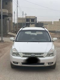 ادوات ادوات كصة جنطه كيا كرنفال سياره جديده بعنه الكلمه مكينه كير حداد...