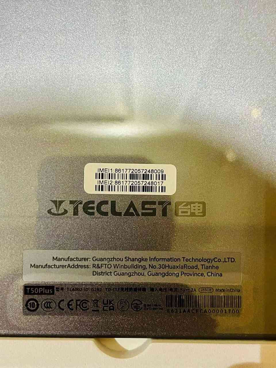 ايباد تيكلاست العملاق غني عن التعريف ذاكره ٢٥٦ جديد بالكارتون اصلي السعر ١٧٥ الف ع  اول تم


**إذا كنت صاحب هذا الإعلان وتريد حذفه لأي سبب، رجاءا أرسل رسالة إلى الدعم الفني**