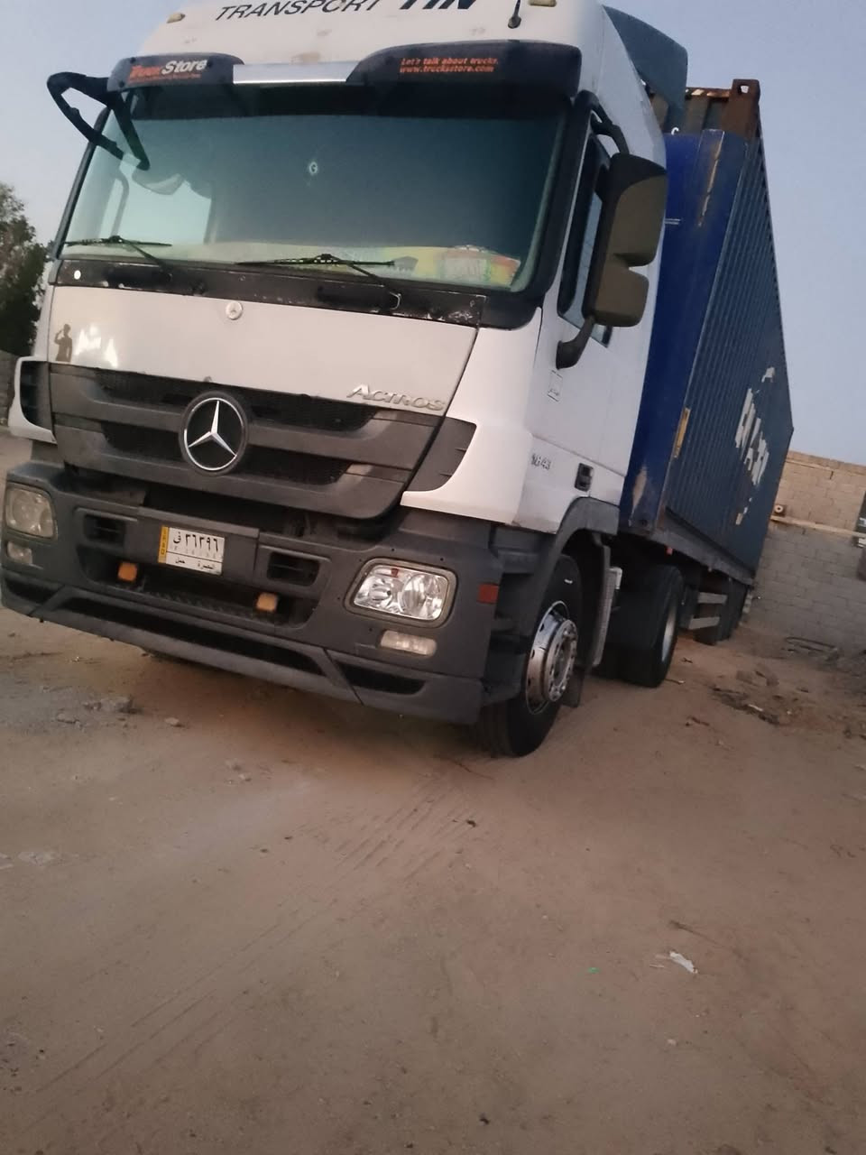 سلام عليكم  لفينيه للبيع رقم بصره ترهم مروس بيع علفحص رس وعربانه بسراس ترهم سعر 190وبيه مجال  رقم رعيه *********** مكان بصره سفوان
