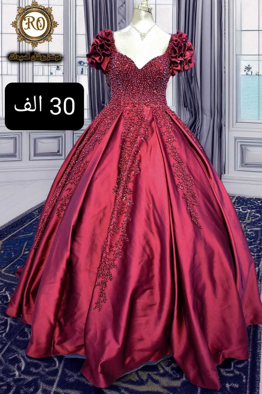 للبيع ☎️*********** واتساب
