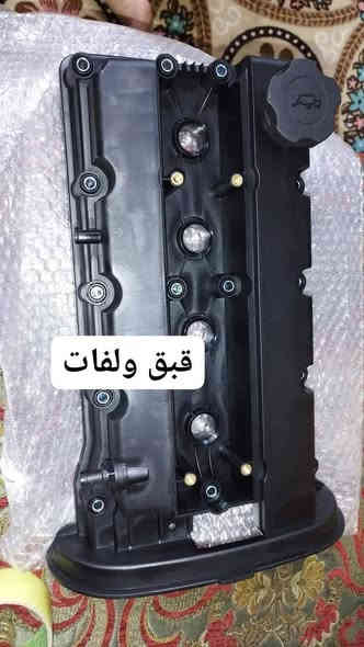 ادوات اوبترا عام
حلة شارع ٦٠
 &توجد خدمه توصيل لكافة المحافظات🚖
وباسعار مناسبة& 
للاستفسار مراسلة الصفحة او الاتصال على الرقم 
📞📞👈 *********** او واتساب📱📱
