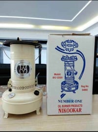 🔥 صوبة علاء الدين درجة أولى 🔥 تدفئة قوية واقتصادية للبيت في الشتاء ❄️ ...