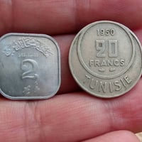 قطعتين • مهمه