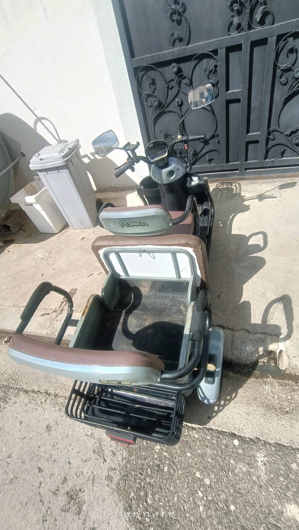 ماطور شحن 
3 اشخاص 
بطاريه 5
اربيل 