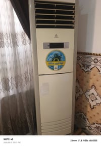 سبلت 3طن الحافض بس الهوه ماله حار 500وبي مجال مكانه بغداد المعامل 0771...