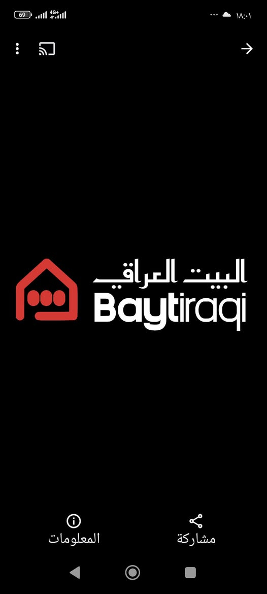 دار بمجمع اللؤلؤة مساحة 150م مرحلة ثانيه مميز بسعر 148 مليون واصل 25 مليون
المميزات
# ركن
# 4 غرف نوم
# تطلوعة مناسبة جدا 28 مليون
# بلوك 1 دار 2
للاستفسار ***********
واتس اب او اتصال
