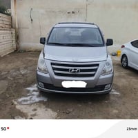 ستاركس معلايه ١٤/١٦ رقم بصره نگليزي مجول ١٦٠ وبيه مجال 07821145955