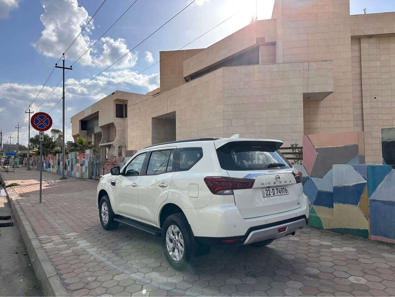 نيسان ايكستيرا 2022 شريكه مهند se دعامي لدعامي شرط ماشيه 50 كيلومتر 
***********
***********
229 ورقه أربيل, العراق
