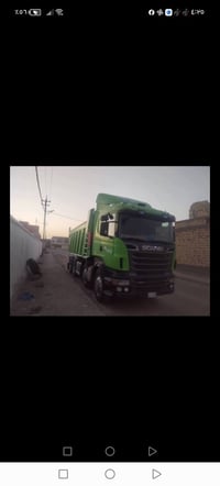 بصرة • موديل ٢٠١٤ • مكينة ٥٦٠ سلندر ٨