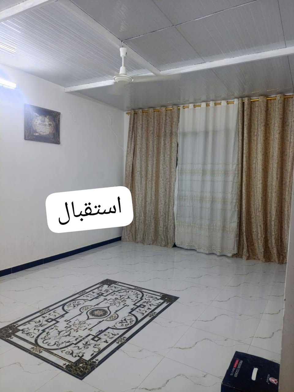 السلام عليكم بيت للبيع بالمعمل قرب الدائره المي والمجاري الاستفسار الانتصال على هذا الرقم ***********
