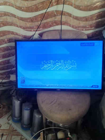 بلازما شغال اللبيع سعرا ٦٠ بي مجال كركوك حي العروبه يم ملعب خومسي او وكف قديم حجم ٣٢ مابي نت مابي اي عيب شغال بل شرط
***********
*********** كركوك
