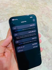 آيفون 16 برو ماكس • ٢٥٦ • ذهبي