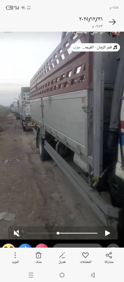 السلام عليكم بدي هينو البيع جديد البيع المكان بابل ***********
