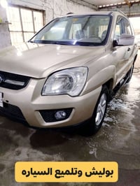 تلميع سيارات • جلي لايتات • بصره القرنه