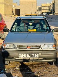 برايد • ٢٠٢٤ • رقم كربلاء