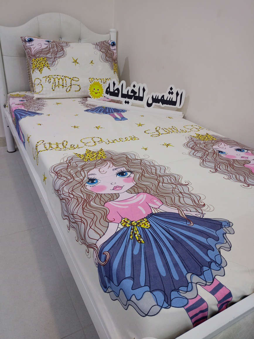 اكثر شي عملي وي الاطفال هي التلبيسة الاستيك متتحرك🌹
تلبيسة لاستيك حسب طلب زبونتنا
للطلب والاستفسار راسلونا
يوجد خدمة توصيل الديوانية والجميع المحافظات 🚗🚗🚗


**إذا كنت صاحب هذا الإعلان وتريد حذفه لأي سبب، رجاءا أرسل رسالة إلى الدعم الفني**