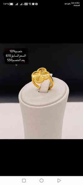 محبس نبض تركي
الوزن ١،٨٩ غرام
السعر٣٥٠ الف
 محافظه بابل صياغه نزار المومن ***********
يوجد توصيل لكل المحافظات العراق
