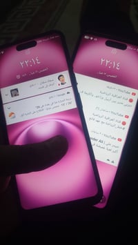 ايفون ١٧ • نضافه ١٠٠ • مستخدم شهر