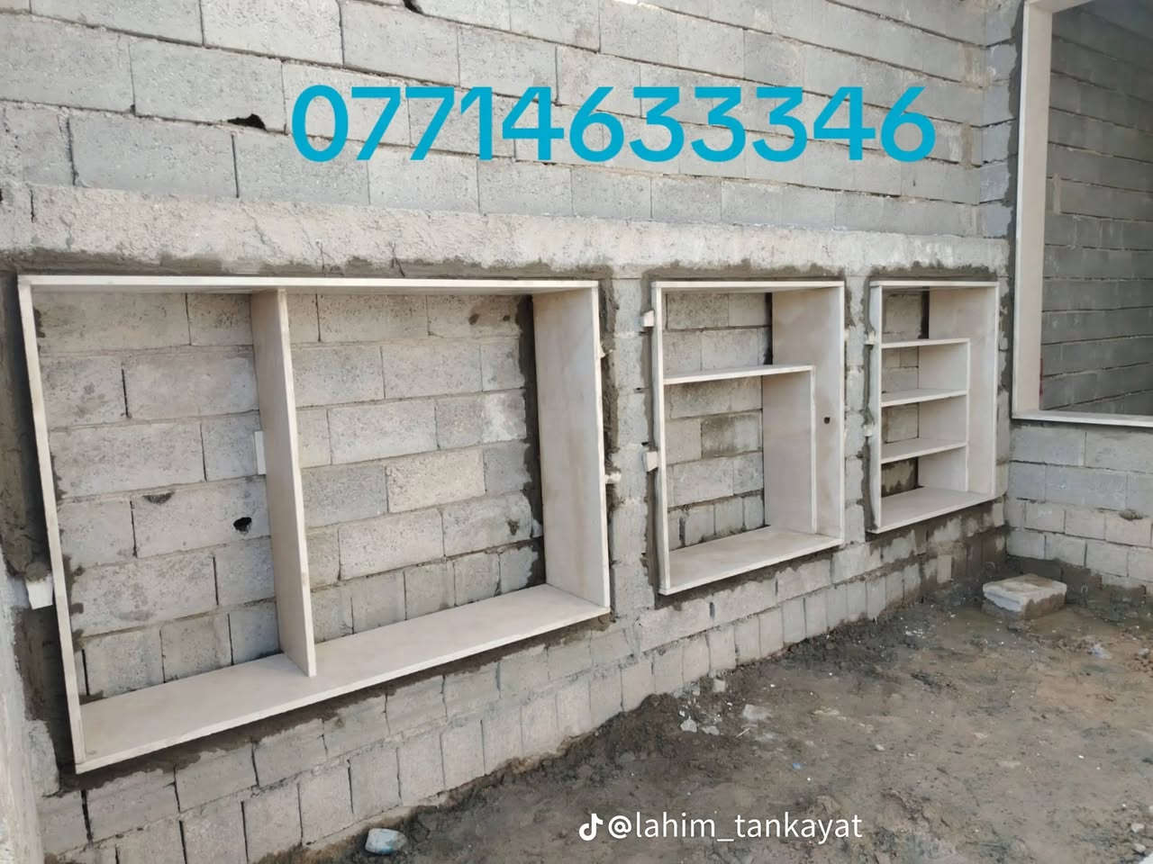 مستعدون لعمل الايطارات الابوب والشبابيك بلمرمر ***********
