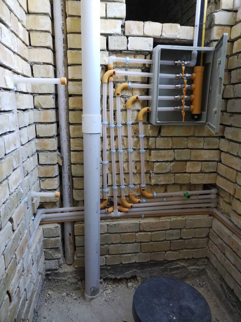 تأسيسات صحيات عامة ***********
