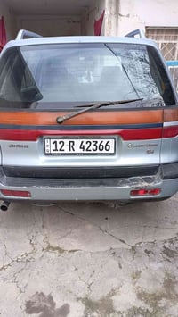 نظيفه • تحويل وكاله • سنويه لحد ٢٠٣١