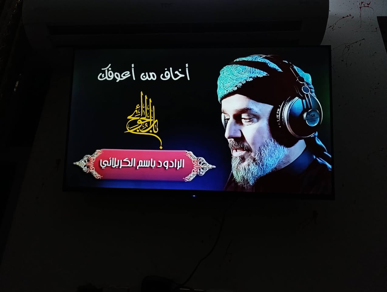 سلام عليكم بلازمه البيع 125بيه مجال


**إذا كنت صاحب هذا الإعلان وتريد حذفه لأي سبب، رجاءا أرسل رسالة إلى الدعم الفني**