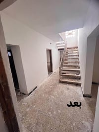 صباغ • صبغ جدران • تصليح جدران • طلص جدران • صبغ حديد • صبغ واجهات • ا...