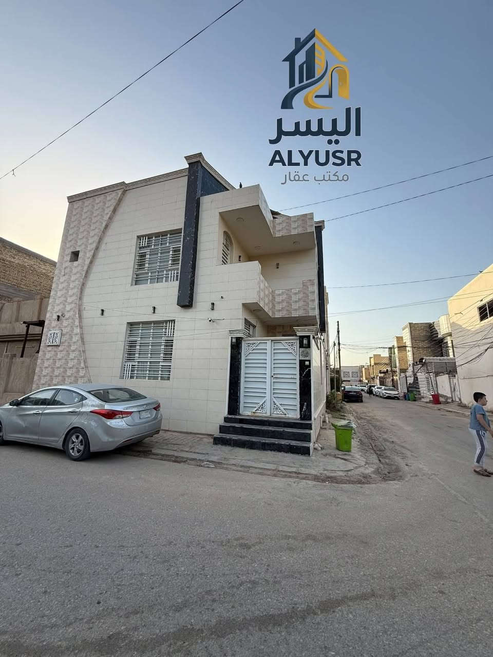 🏡 دار للبيع 🏡

#بيت_للبيع_النجف_حي_الجامعة_منطقة29 ✨
🔥 موقع مميز جداً ركن ومقابل حديقة 🔥

( 🔴 تابع التفاصيل الكاملة 🔴 )

_________________:

دار #مستخدم_نظيف جداً وشغل فول 🔥

📐 مساحة الدار: 100 متر
📏 الأبعاد: 10 × 10
🏠 الدار طابقين
🛏 عدد غرف النوم: 4

__________________:

📍موقع الدار: النجف – حي الجامعة – منطقة 29
📍ركن شارع 15 وشارع 10
📍مقابل حديقة تابعة للدار 🌳

🟦 إليكم #تفاصيل_الدار الكاملة 🔶
➖➖➖➖➖➖➖➖➖➖

✅ بناء حديث سنة 2022
✅ مستخدم استخدام نظيف جداً
✅ بناء وشغل فول للأخير
✅ تصميم عصري مرتب
✅ تقسيم مريح للعائلة
✅ موقع راقي وهادئ
✅ تهوية ممتازة وإطلالة حلوة
✅ يحتوي على مبردة مركزية ❄️

———–:

🔸 الطابق الأرضي يحتوي على:

🔹 غرفة نوم
🔹 صالة كبيرة
🔹 مطبخ
🔹 استقبال
🔹 مجمع صحيات
🔹 طارمة

———————––––––––

🔸 الطابق الثاني يحتوي على:

📌 3 غرف نوم
📌 صالة
📌 مجمع صحيات

➖➖➖➖➖➖➖➖➖

💰 السعر مرتب جداً ومناسب مقارنة بالموقع والبناء

📞 للاستفسار أكثر يرجى الاتصال أو المراسلة 🔰

📍مكتب اليسر للعقار والمقاولات العامة
النجف الأشرف – حي السلام
سايدين أبو دجاج – قرب حي الجامعة
مقابل مأكولات شيخون

📲 واتساب – اتصال
***********

📲 واتساب – اتصال
***********

⤵️______________⤵️

🏗️ مستعدون لتنفيذ البناء حسب الطلب
لدينا كادر هندسي متخصص بأحدث التصاميم العصرية الحديثة

تصميم - تنفيذ - إشراف - مقاولات عامة

✨ احصل على عقار أحلامك معنا ✨

بإدارة:
نصير الأسدي & المحامي حسين الأسدي

#عقار
#النجف
#حي_الجامعة
#دار_للبيع
#بيوت_النجف
#عقارات_النجف
#مكتب_اليسر
#مقاولات
#بيت_حديث
#استثمار
#حي_الجامعة_النجف
#بيوت
#عروض_عقارية
#شراء_بيع
#النجف
