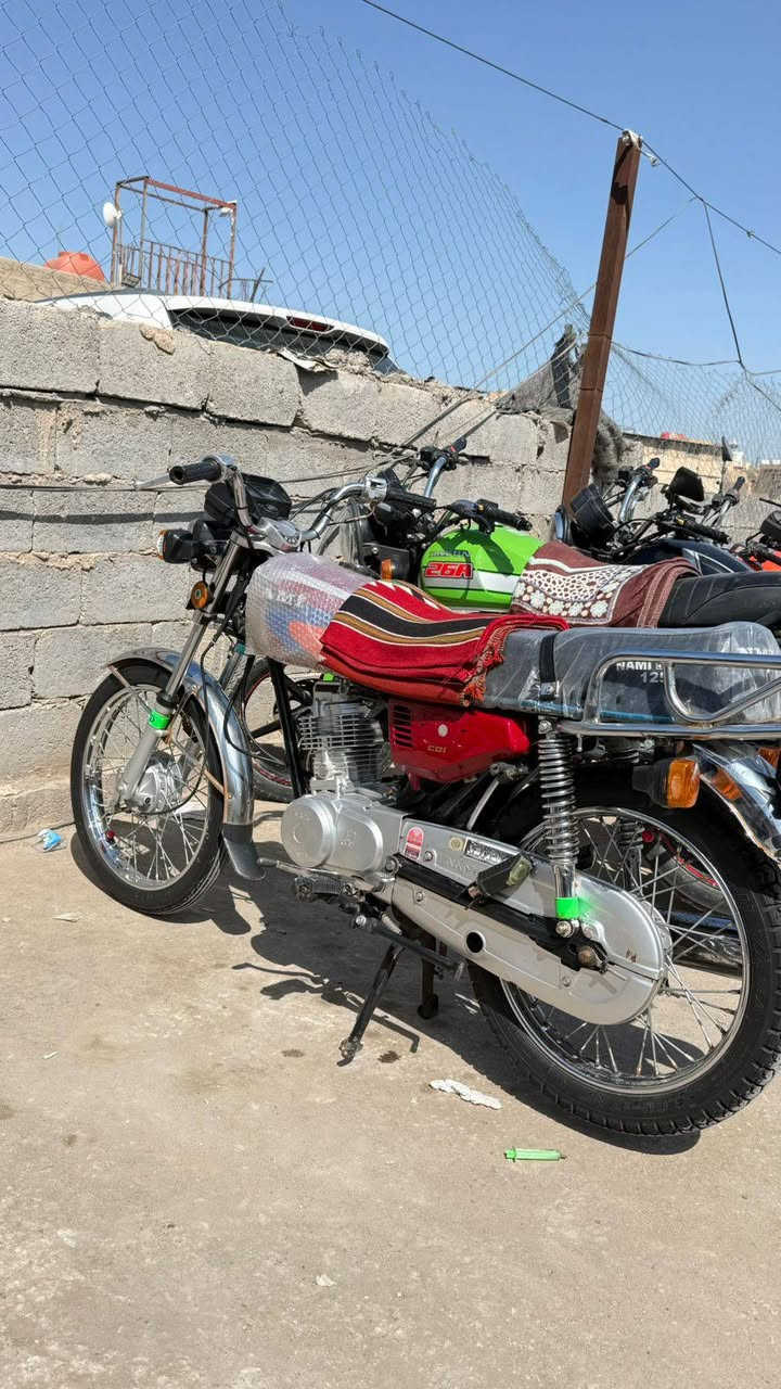 اني مكلف بل نشر
سلام عليكم 
دراجه ارواق اصولي شاصي 12 تعمير 23 مكاني كربلاء رقمي ***********
