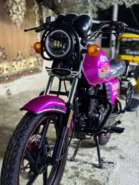 دايون نفخ • اوراق كامله • كفاله عامه