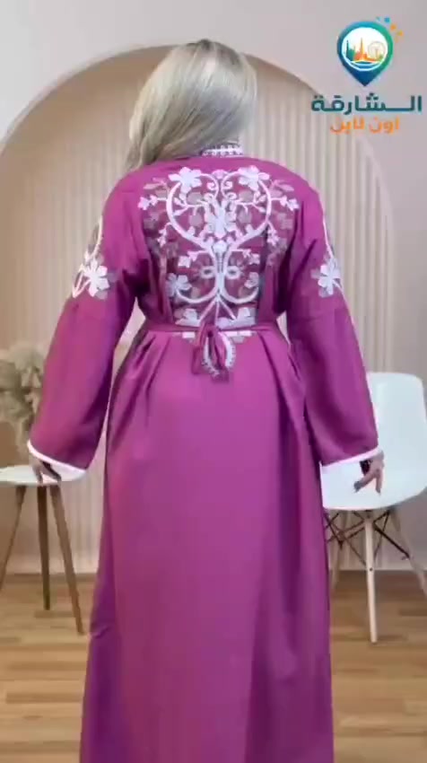 السلام عليكم 
مخور مصري درجة أولى 
موديلات جديده وصلتنا اليوم 
متوفره كل الألوان و القياسات 
.
عنوان المحل / المسيب/ مجاور عياده الدكتوره تماضر/مقابل عماره الحاج مضر النجار. 
.


**إذا كنت صاحب هذا الإعلان وتريد حذفه لأي سبب، رجاءا أرسل رسالة إلى الدعم الفني**