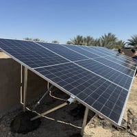 للاستفسار 07735296043