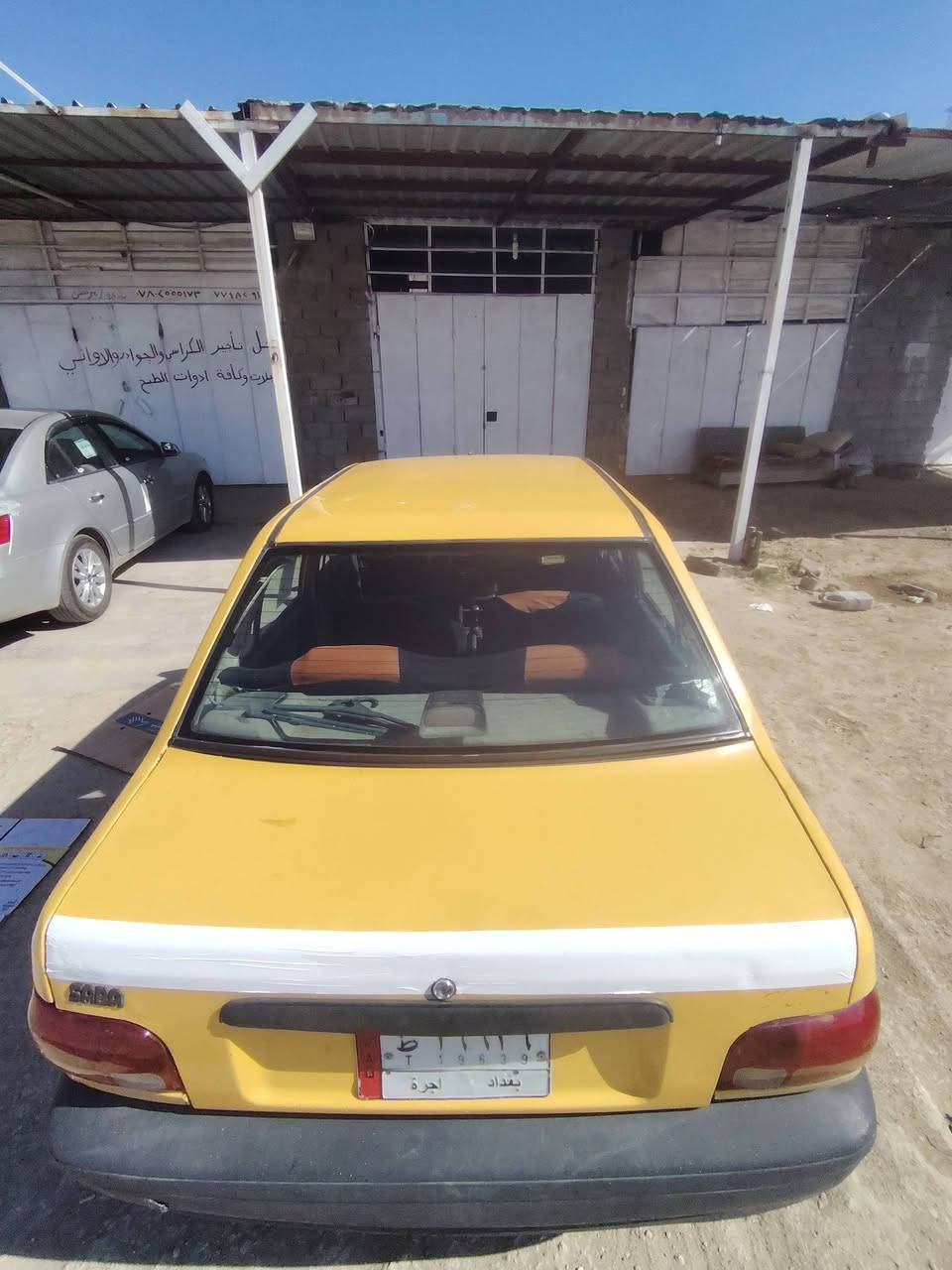 سايبه موديل ١٠ سياره نضيفه بأسم مره بغداد وما اندله اكفلك سرقه وعشاير شواصي مكفوله مال واحد ياكله خبزه مكاني بابل المحاويل
ملاخضه الكير النمره رابع يفلت

السعر 15 وبيه مجال الرقم ***********
***********
