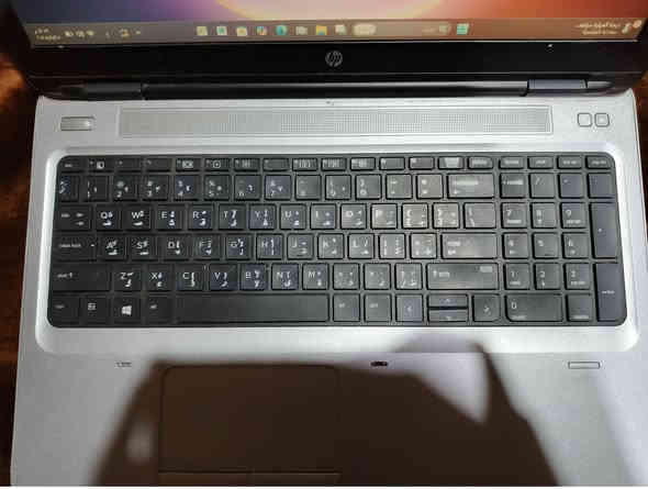 السلام عليكم ورحمة الله وبركاته 
. 
🔸لابتوب للبيع استعمال قليل جداً 
▪️HP ProBook 650 G2
▪️لابتوب سريع وقوي ويفيد للدراسة ويفيد للتصميم   
والمونتاج والتصفح وسلسل

🔸 نظافــــــــة 90٪

🔸 ويجي وي اللابتوب
▪️ماوس ضوئي 
▪️ارضية الماوس
▪️مكبرات صوت 
▪️شاحنة اللابتوب الاصلية

🔸ومنصب بلبرامج
▪️ادوبي فوتوشوب اصدار 23 _ للتصميم 
▪️ادوبي بريمر بــرو اصدار 23 _ للمونتاج
▪️ ادوبي الألستريتور اصدار 23 _ لعمل اللوكو 

🔸 وكل هذااا بسعر 250 الف دينار 

🔸 العنوان
▪️ذي قار _ سوق الشيوخ 

🔸 التواصل عبر الواتساب او عبر الصفحة
▪️*********** هذا الرقم موجود بيه واتساب
