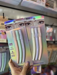 روسل • مكياج • مستحضرات تجميل