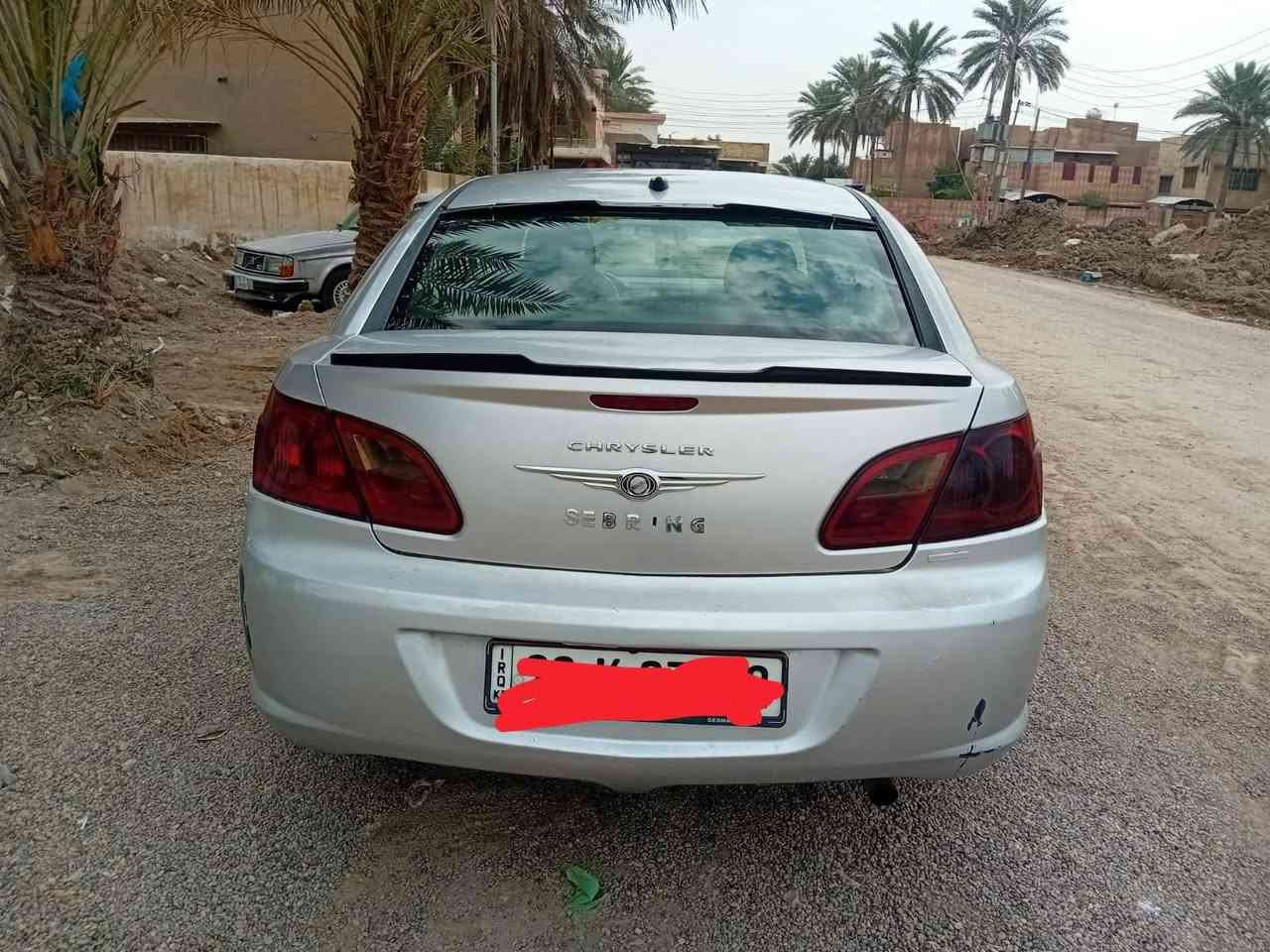 للبيع لبيع سي ٢٠٠ فانجان محرك ٢٤٠٠ كير سعره ٥٥ S سياره مال بيت مكاني بابل رقم اربيل دولي
  ***********
***********
