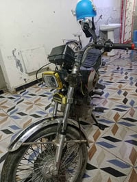 نامه ابرو • ١٦٠ • اوراق كاملة