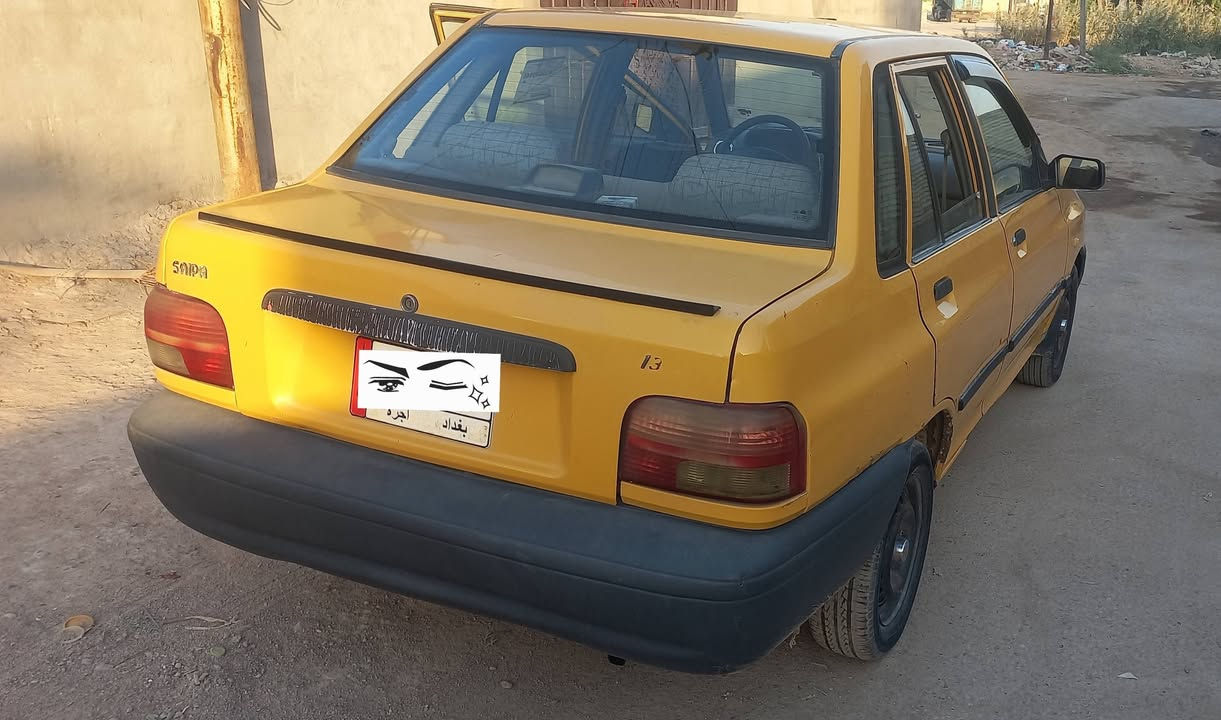 سلام عليكم
سياره سايبه  موديل 13 للبيع لا بيها ضربه ولا شي الكشر نضيف  

شاصيها نضيف وخير من الله  تاخذها كبل تروح تتوكل تطلع اللشغل  

السعر 26 وبيها مجال 

 عنواني بغداد عويريج
 
*********** 

بي واتساب
