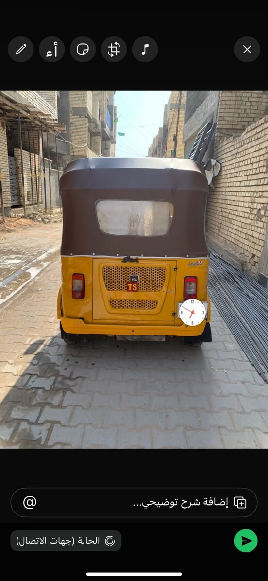 السلام عليكم تكتك للبيع موديل 21 سنويه و رقم انكليزي التكتك خير من الله كبل للشارع بيها ضربه بل صفحه خمس اصابع و راجعه حار تجي و اشوف بيك خير و ادلل  السعر 7/500 بيها مجال شراي خابر ***********
