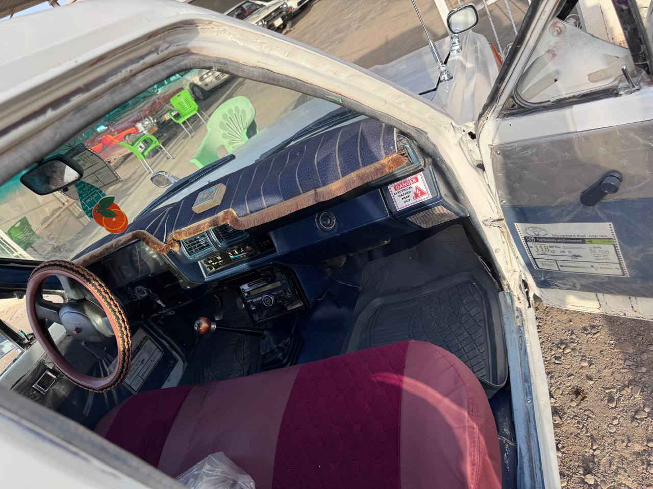 بيكم ٨٧ صبغ احزام جماليه
رقم صلاح الدين
السعر ٤٠
صلاح الدين الضلوعية


**إذا كنت صاحب هذا الإعلان وتريد حذفه لأي سبب، رجاءا أرسل رسالة إلى الدعم الفني**