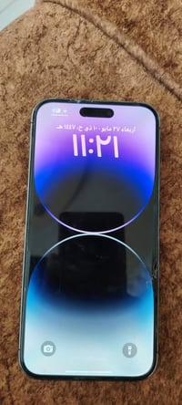 آيفون ١٤ برو ماكس • بطارية ٨٤ • ذي قار