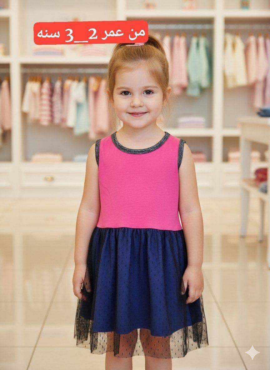 للإستفسار على عبر الخاص


**إذا كنت صاحب هذا الإعلان وتريد حذفه لأي سبب، رجاءا أرسل رسالة إلى الدعم الفني**