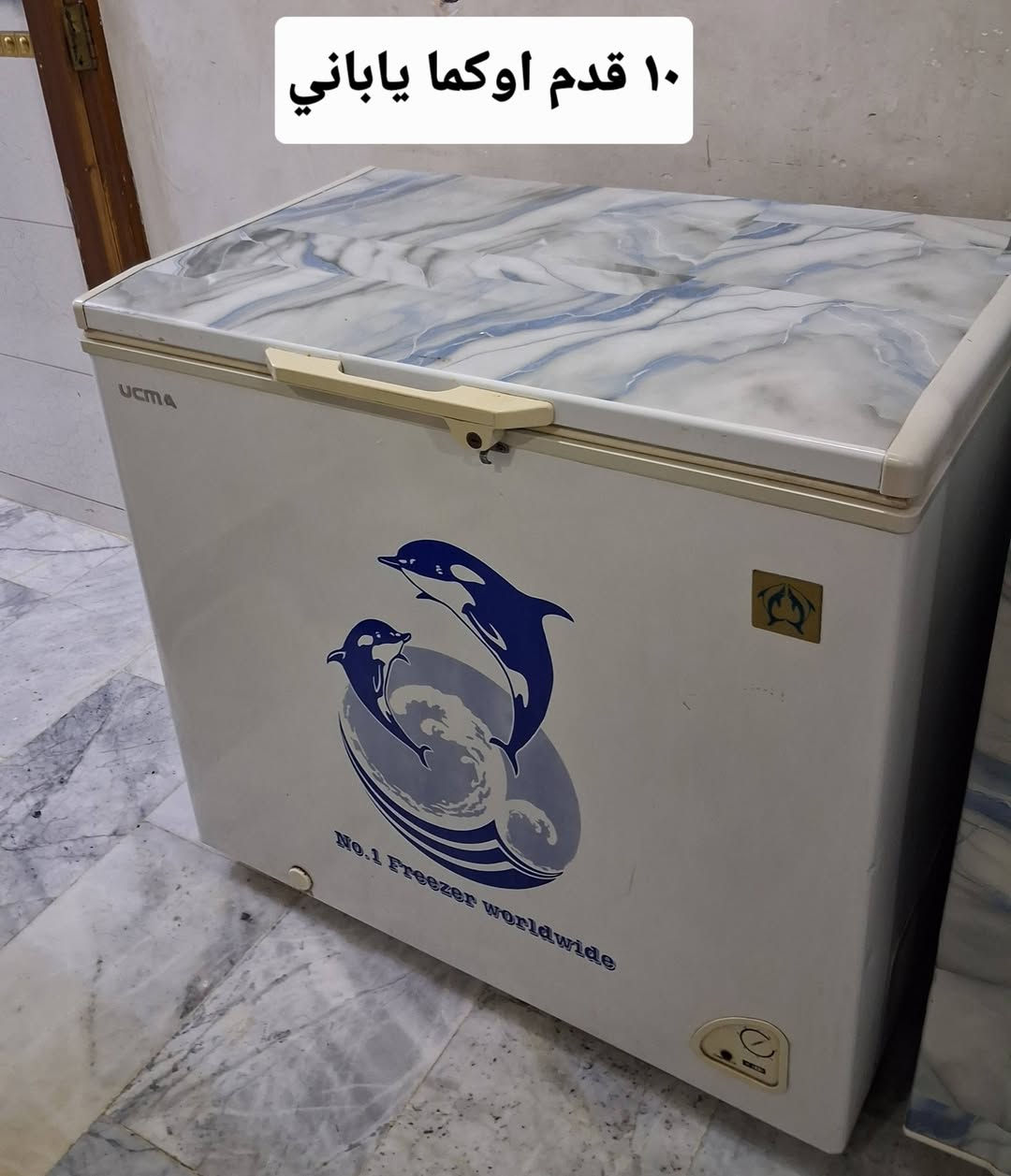 اغراض للبيع اكوتوصيل بكروه


**إذا كنت صاحب هذا الإعلان وتريد حذفه لأي سبب، رجاءا أرسل رسالة إلى الدعم الفني**