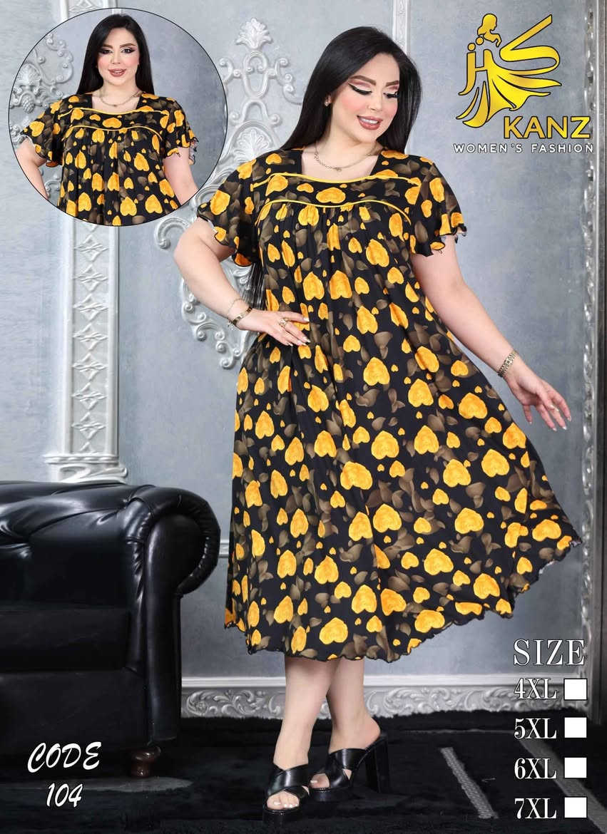 دشداشة زبدة تركي💞
قياس 3/4/5/6/7 اكس لارج ناصرية, ذي قار


**إذا كنت صاحب هذا الإعلان وتريد حذفه لأي سبب، رجاءا أرسل رسالة إلى الدعم الفني**